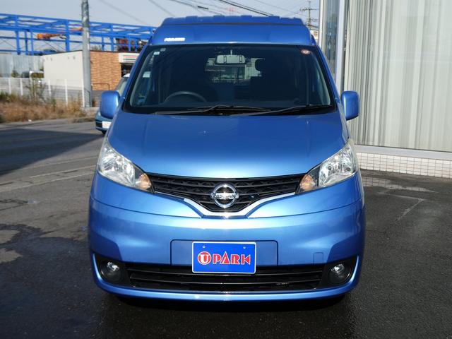 ＮＶ２００バネットバン 　キャンピングカー広島製　ポップ・コン　ポップアップルーフ・サブバッテリー・ＦＦヒーター・走行充電・外部入力電源・インバーター・シンク・コンロ・テーブル・ＳＤナビＢカメラ・ＰＯＰ．ＣＯＭ　キャンパーＲ（64枚目）