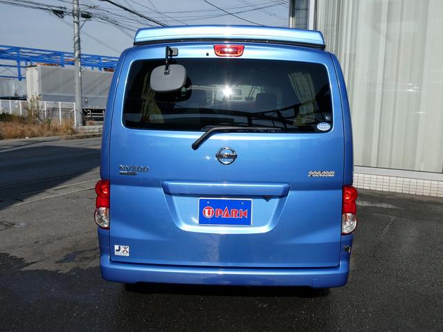 ＮＶ２００バネットバン 　キャンピングカー広島製　ポップ・コン　ポップアップルーフ・サブバッテリー・ＦＦヒーター・走行充電・外部入力電源・インバーター・シンク・コンロ・テーブル・ＳＤナビＢカメラ・ＰＯＰ．ＣＯＭ　キャンパーＲ（67枚目）