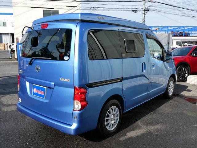 ＮＶ２００バネットバン 　キャンピングカー広島製　ポップ・コン　ポップアップルーフ・サブバッテリー・ＦＦヒーター・走行充電・外部入力電源・インバーター・シンク・コンロ・テーブル・ＳＤナビＢカメラ・ＰＯＰ．ＣＯＭ　キャンパーＲ（68枚目）