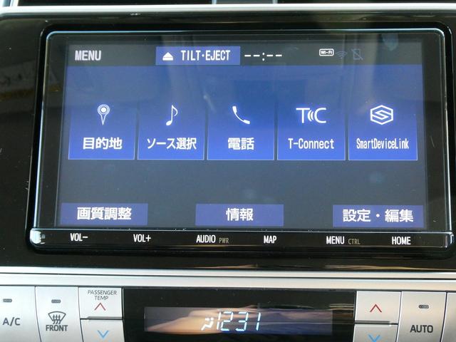 ランドクルーザープラド ＴＸ　Ｌパッケージ　１オーナー・トヨタセーフティセンス・モデリスタエアロ・黒革エアシート・純正９インチナビ・フルセグ・Ｂカメラ・ＯＰ１９ＡＷ・ＬＥＤヘッド・サイドステップ・５人乗り・ＬＫＡ・ＢＴオーディオ・パワーシート（19枚目）