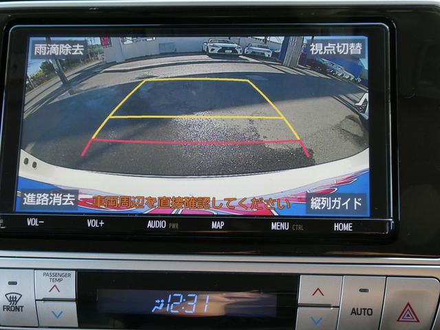 ランドクルーザープラド ＴＸ　Ｌパッケージ　１オーナー・トヨタセーフティセンス・モデリスタエアロ・黒革エアシート・純正９インチナビ・フルセグ・Ｂカメラ・ＯＰ１９ＡＷ・ＬＥＤヘッド・サイドステップ・５人乗り・ＬＫＡ・ＢＴオーディオ・パワーシート（20枚目）