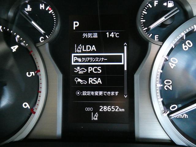 ランドクルーザープラド ＴＸ　Ｌパッケージ　１オーナー・トヨタセーフティセンス・モデリスタエアロ・黒革エアシート・純正９インチナビ・フルセグ・Ｂカメラ・ＯＰ１９ＡＷ・ＬＥＤヘッド・サイドステップ・５人乗り・ＬＫＡ・ＢＴオーディオ・パワーシート（37枚目）