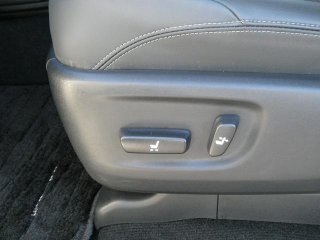 ランドクルーザープラド ＴＸ　Ｌパッケージ　１オーナー・トヨタセーフティセンス・モデリスタエアロ・黒革エアシート・純正９インチナビ・フルセグ・Ｂカメラ・ＯＰ１９ＡＷ・ＬＥＤヘッド・サイドステップ・５人乗り・ＬＫＡ・ＢＴオーディオ・パワーシート（47枚目）