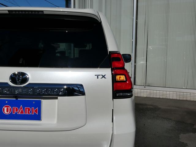 ランドクルーザープラド ＴＸ　Ｌパッケージ　１オーナー・トヨタセーフティセンス・モデリスタエアロ・黒革エアシート・純正９インチナビ・フルセグ・Ｂカメラ・ＯＰ１９ＡＷ・ＬＥＤヘッド・サイドステップ・５人乗り・ＬＫＡ・ＢＴオーディオ・パワーシート（58枚目）