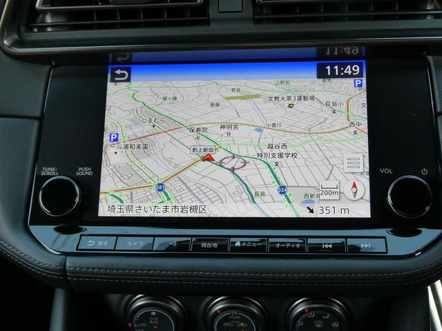 フェアレディZ ニスモ NISMO専用チューニング&エクステリア・レイズ製鍛造19インチAW&レッドキャリパー・RECARO製スポーツシート・BOSEサウンド・純正ナビ・フルセグ・LEDヘッド・パドルシフト・オートHIビーム(20枚目)