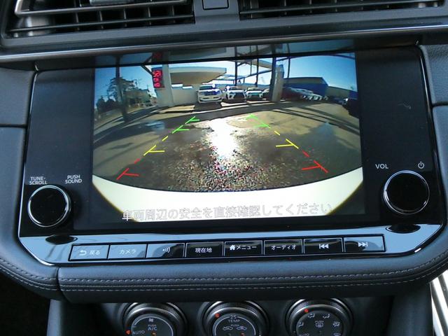 フェアレディZ ニスモ NISMO専用チューニング&エクステリア・レイズ製鍛造19インチAW&レッドキャリパー・RECARO製スポーツシート・BOSEサウンド・純正ナビ・フルセグ・LEDヘッド・パドルシフト・オートHIビーム(21枚目)