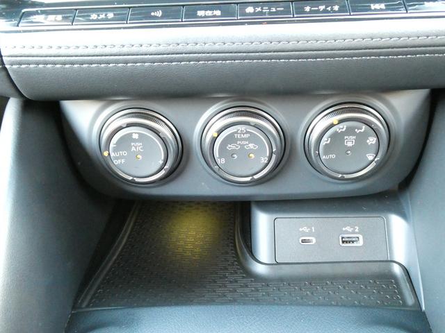 フェアレディZ ニスモ NISMO専用チューニング&エクステリア・レイズ製鍛造19インチAW&レッドキャリパー・RECARO製スポーツシート・BOSEサウンド・純正ナビ・フルセグ・LEDヘッド・パドルシフト・オートHIビーム(25枚目)