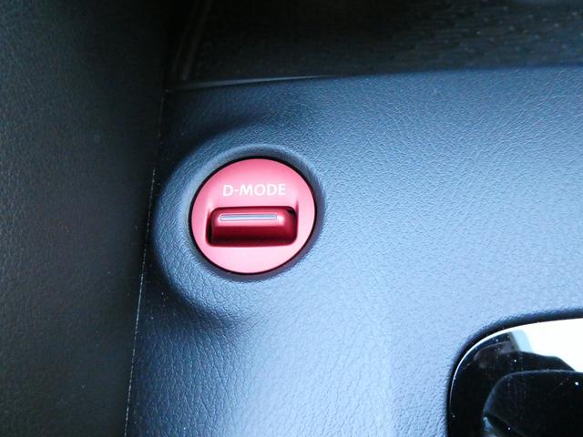 フェアレディZ ニスモ NISMO専用チューニング&エクステリア・レイズ製鍛造19インチAW&レッドキャリパー・RECARO製スポーツシート・BOSEサウンド・純正ナビ・フルセグ・LEDヘッド・パドルシフト・オートHIビーム(28枚目)