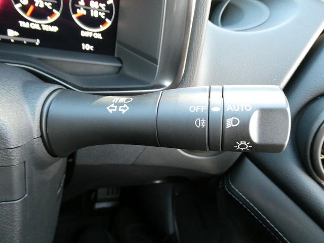 フェアレディZ ニスモ NISMO専用チューニング&エクステリア・レイズ製鍛造19インチAW&レッドキャリパー・RECARO製スポーツシート・BOSEサウンド・純正ナビ・フルセグ・LEDヘッド・パドルシフト・オートHIビーム(33枚目)