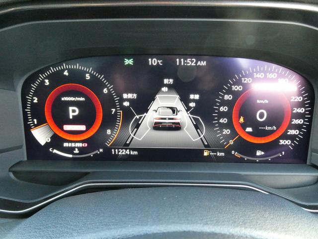 フェアレディZ ニスモ NISMO専用チューニング&エクステリア・レイズ製鍛造19インチAW&レッドキャリパー・RECARO製スポーツシート・BOSEサウンド・純正ナビ・フルセグ・LEDヘッド・パドルシフト・オートHIビーム(35枚目)