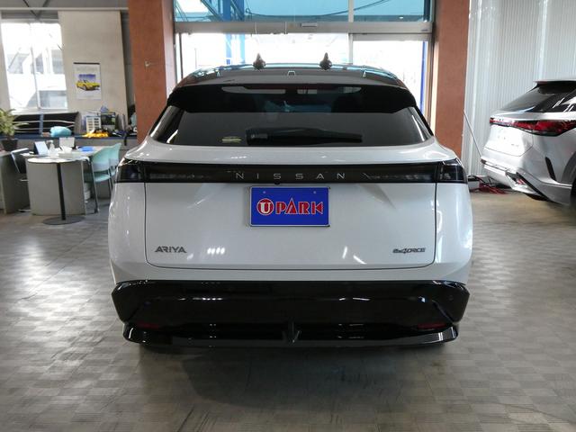 アリア B6 e-4ORCE リミテッド 1オーナー・12.3型ナビ・アラウンドビュー・ベンチレーションナッパレザー・BOSEサウンド・パノラミックガラスルーフ・プロパイロット2.0・プロパイロットパーキング・19AW・デジタルインナーミラー(7枚目)