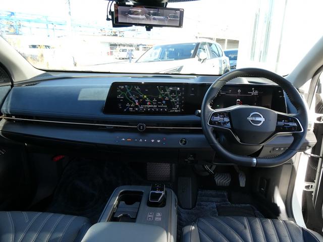 アリア B6 e-4ORCE リミテッド 1オーナー・12.3型ナビ・アラウンドビュー・ベンチレーションナッパレザー・BOSEサウンド・パノラミックガラスルーフ・プロパイロット2.0・プロパイロットパーキング・19AW・デジタルインナーミラー(9枚目)