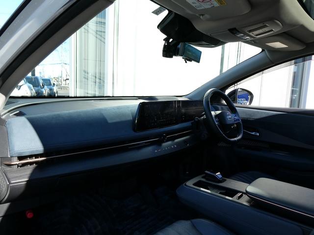 アリア B6 e-4ORCE リミテッド 1オーナー・12.3型ナビ・アラウンドビュー・ベンチレーションナッパレザー・BOSEサウンド・パノラミックガラスルーフ・プロパイロット2.0・プロパイロットパーキング・19AW・デジタルインナーミラー(18枚目)