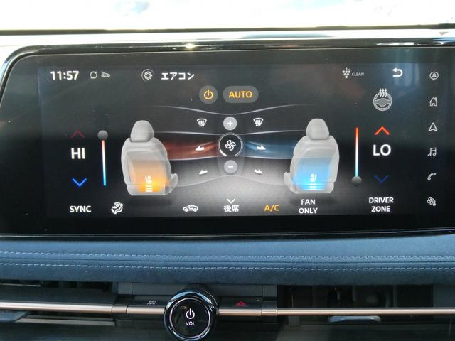 アリア B6 e-4ORCE リミテッド 1オーナー・12.3型ナビ・アラウンドビュー・ベンチレーションナッパレザー・BOSEサウンド・パノラミックガラスルーフ・プロパイロット2.0・プロパイロットパーキング・19AW・デジタルインナーミラー(23枚目)