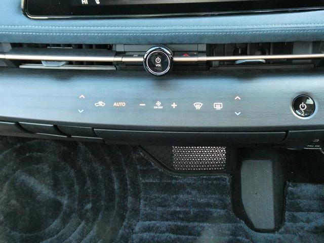 アリア B6 e-4ORCE リミテッド 1オーナー・12.3型ナビ・アラウンドビュー・ベンチレーションナッパレザー・BOSEサウンド・パノラミックガラスルーフ・プロパイロット2.0・プロパイロットパーキング・19AW・デジタルインナーミラー(25枚目)