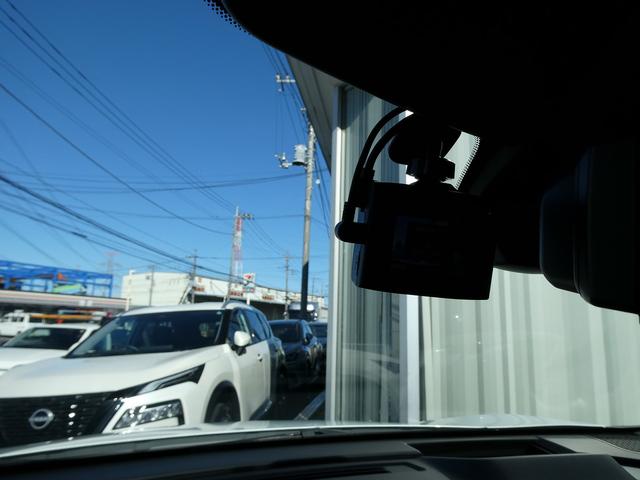 アリア B6 e-4ORCE リミテッド 1オーナー・12.3型ナビ・アラウンドビュー・ベンチレーションナッパレザー・BOSEサウンド・パノラミックガラスルーフ・プロパイロット2.0・プロパイロットパーキング・19AW・デジタルインナーミラー(30枚目)