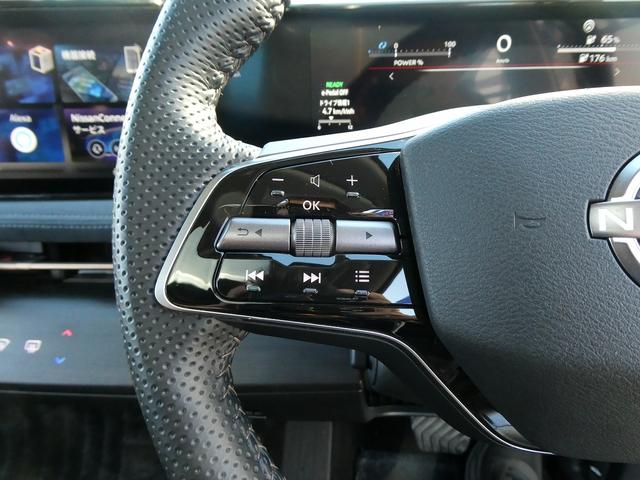 アリア B6 e-4ORCE リミテッド 1オーナー・12.3型ナビ・アラウンドビュー・ベンチレーションナッパレザー・BOSEサウンド・パノラミックガラスルーフ・プロパイロット2.0・プロパイロットパーキング・19AW・デジタルインナーミラー(33枚目)