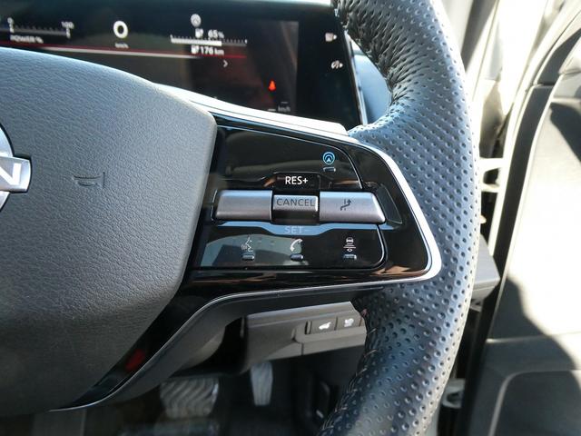 アリア B6 e-4ORCE リミテッド 1オーナー・12.3型ナビ・アラウンドビュー・ベンチレーションナッパレザー・BOSEサウンド・パノラミックガラスルーフ・プロパイロット2.0・プロパイロットパーキング・19AW・デジタルインナーミラー(34枚目)