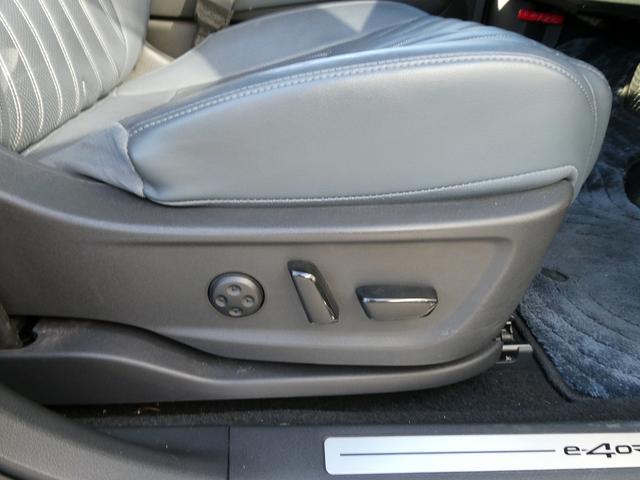 アリア B6 e-4ORCE リミテッド 1オーナー・12.3型ナビ・アラウンドビュー・ベンチレーションナッパレザー・BOSEサウンド・パノラミックガラスルーフ・プロパイロット2.0・プロパイロットパーキング・19AW・デジタルインナーミラー(40枚目)