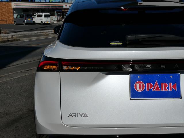 アリア B6 e-4ORCE リミテッド 1オーナー・12.3型ナビ・アラウンドビュー・ベンチレーションナッパレザー・BOSEサウンド・パノラミックガラスルーフ・プロパイロット2.0・プロパイロットパーキング・19AW・デジタルインナーミラー(58枚目)