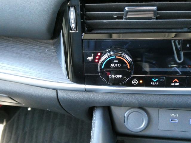 エクストレイル G e-4ORCE 黒革・プロパイロット・12.3型ナビ・フルセグ・BOSEサウンド・アラウンドビュー・デジタルインナー・プロパイロットパーキング・ニスモスポイラー・19AW・全席シートヒーター・HUD・パワーバックドア(25枚目)