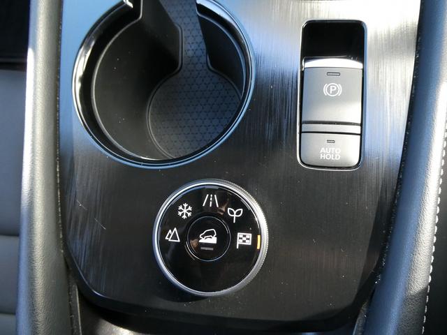 エクストレイル G e-4ORCE 黒革・プロパイロット・12.3型ナビ・フルセグ・BOSEサウンド・アラウンドビュー・デジタルインナー・プロパイロットパーキング・ニスモスポイラー・19AW・全席シートヒーター・HUD・パワーバックドア(28枚目)