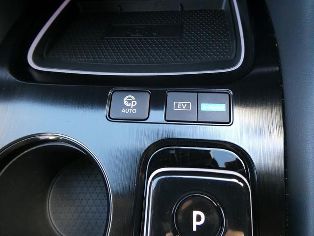 エクストレイル G e-4ORCE 黒革・プロパイロット・12.3型ナビ・フルセグ・BOSEサウンド・アラウンドビュー・デジタルインナー・プロパイロットパーキング・ニスモスポイラー・19AW・全席シートヒーター・HUD・パワーバックドア(30枚目)