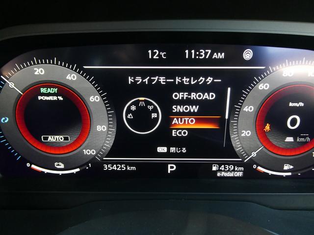 エクストレイル G e-4ORCE 黒革・プロパイロット・12.3型ナビ・フルセグ・BOSEサウンド・アラウンドビュー・デジタルインナー・プロパイロットパーキング・ニスモスポイラー・19AW・全席シートヒーター・HUD・パワーバックドア(36枚目)