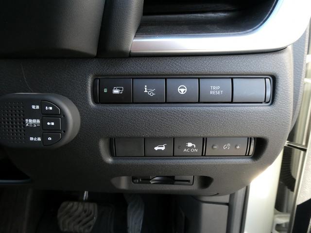 エクストレイル G e-4ORCE 黒革・プロパイロット・12.3型ナビ・フルセグ・BOSEサウンド・アラウンドビュー・デジタルインナー・プロパイロットパーキング・ニスモスポイラー・19AW・全席シートヒーター・HUD・パワーバックドア(38枚目)