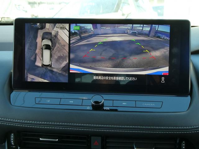 エクストレイル X e-4ORCE プロパイロット・12.3型ナビ・フルセグ・アラウンドビュー・カープレイ・防水セルクロスシート・フロントパワーシート・純正18AW・LEDヘッド・シートヒーター・BSM・パワーバックドア・1500W電源(21枚目)