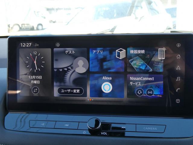 エクストレイル X e-4ORCE プロパイロット・12.3型ナビ・フルセグ・アラウンドビュー・カープレイ・防水セルクロスシート・フロントパワーシート・純正18AW・LEDヘッド・シートヒーター・BSM・パワーバックドア・1500W電源(22枚目)