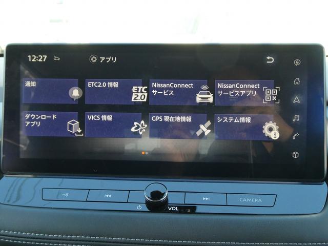 エクストレイル X e-4ORCE プロパイロット・12.3型ナビ・フルセグ・アラウンドビュー・カープレイ・防水セルクロスシート・フロントパワーシート・純正18AW・LEDヘッド・シートヒーター・BSM・パワーバックドア・1500W電源(23枚目)