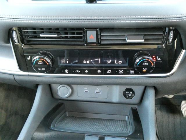 エクストレイル X e-4ORCE プロパイロット・12.3型ナビ・フルセグ・アラウンドビュー・カープレイ・防水セルクロスシート・フロントパワーシート・純正18AW・LEDヘッド・シートヒーター・BSM・パワーバックドア・1500W電源(24枚目)