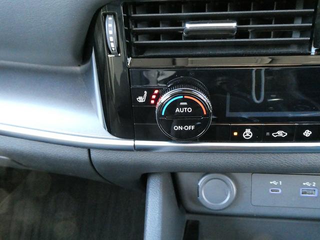 エクストレイル X e-4ORCE プロパイロット・12.3型ナビ・フルセグ・アラウンドビュー・カープレイ・防水セルクロスシート・フロントパワーシート・純正18AW・LEDヘッド・シートヒーター・BSM・パワーバックドア・1500W電源(25枚目)