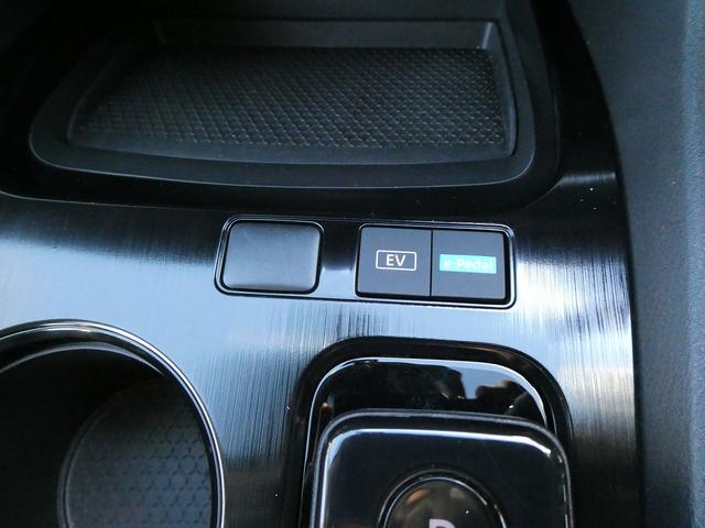 エクストレイル X e-4ORCE プロパイロット・12.3型ナビ・フルセグ・アラウンドビュー・カープレイ・防水セルクロスシート・フロントパワーシート・純正18AW・LEDヘッド・シートヒーター・BSM・パワーバックドア・1500W電源(30枚目)