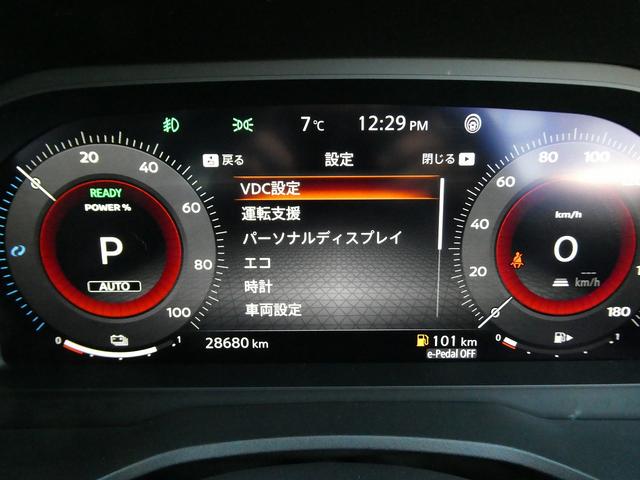 エクストレイル X e-4ORCE プロパイロット・12.3型ナビ・フルセグ・アラウンドビュー・カープレイ・防水セルクロスシート・フロントパワーシート・純正18AW・LEDヘッド・シートヒーター・BSM・パワーバックドア・1500W電源(38枚目)