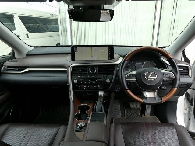 ＲＸ ＲＸ４５０ｈＬ　後期・１オーナー・茶革エアシート・パノラミックビュー・３眼ＬＥＤ・リアエンターシステム・タッチパネルナビ・フルセグ・ＨＵＤ・セーフティＳ・ＢＳＭ・オートＨＩビーム・リアシートヒーター・パワーバックドア（9枚目）