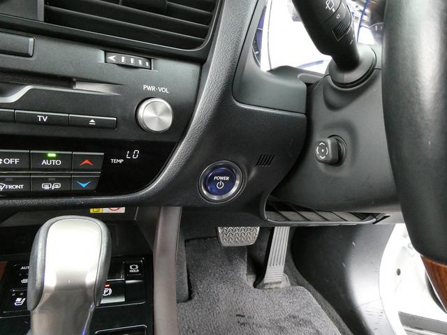 ＲＸ ＲＸ４５０ｈＬ　後期・１オーナー・茶革エアシート・パノラミックビュー・３眼ＬＥＤ・リアエンターシステム・タッチパネルナビ・フルセグ・ＨＵＤ・セーフティＳ・ＢＳＭ・オートＨＩビーム・リアシートヒーター・パワーバックドア（32枚目）