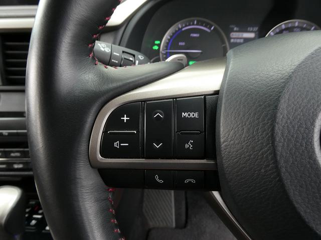 ＲＸ ＲＸ４５０ｈＬ　後期・１オーナー・茶革エアシート・パノラミックビュー・３眼ＬＥＤ・リアエンターシステム・タッチパネルナビ・フルセグ・ＨＵＤ・セーフティＳ・ＢＳＭ・オートＨＩビーム・リアシートヒーター・パワーバックドア（34枚目）