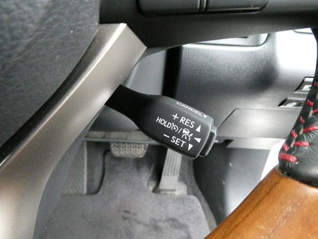 ＲＸ ＲＸ４５０ｈＬ　後期・１オーナー・茶革エアシート・パノラミックビュー・３眼ＬＥＤ・リアエンターシステム・タッチパネルナビ・フルセグ・ＨＵＤ・セーフティＳ・ＢＳＭ・オートＨＩビーム・リアシートヒーター・パワーバックドア（36枚目）