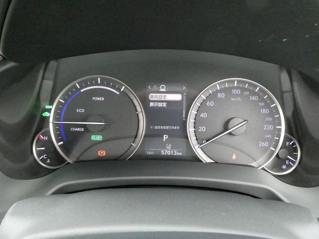 ＲＸ ＲＸ４５０ｈＬ　後期・１オーナー・茶革エアシート・パノラミックビュー・３眼ＬＥＤ・リアエンターシステム・タッチパネルナビ・フルセグ・ＨＵＤ・セーフティＳ・ＢＳＭ・オートＨＩビーム・リアシートヒーター・パワーバックドア（39枚目）