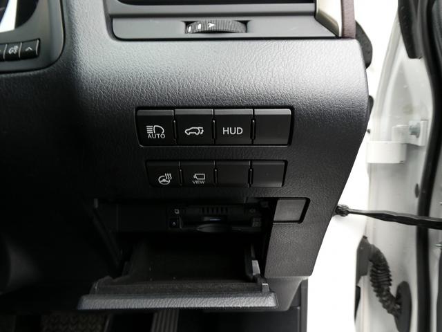 ＲＸ ＲＸ４５０ｈＬ　後期・１オーナー・茶革エアシート・パノラミックビュー・３眼ＬＥＤ・リアエンターシステム・タッチパネルナビ・フルセグ・ＨＵＤ・セーフティＳ・ＢＳＭ・オートＨＩビーム・リアシートヒーター・パワーバックドア（42枚目）