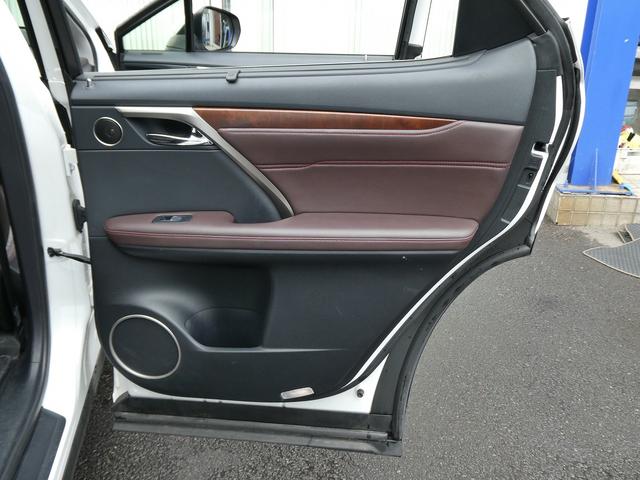 ＲＸ ＲＸ４５０ｈＬ　後期・１オーナー・茶革エアシート・パノラミックビュー・３眼ＬＥＤ・リアエンターシステム・タッチパネルナビ・フルセグ・ＨＵＤ・セーフティＳ・ＢＳＭ・オートＨＩビーム・リアシートヒーター・パワーバックドア（46枚目）