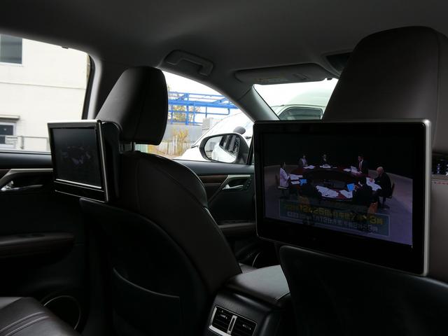 ＲＸ ＲＸ４５０ｈＬ　後期・１オーナー・茶革エアシート・パノラミックビュー・３眼ＬＥＤ・リアエンターシステム・タッチパネルナビ・フルセグ・ＨＵＤ・セーフティＳ・ＢＳＭ・オートＨＩビーム・リアシートヒーター・パワーバックドア（48枚目）