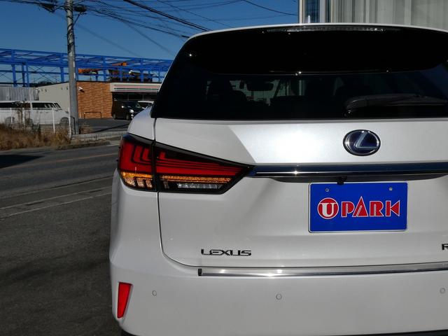 ＲＸ ＲＸ４５０ｈＬ　後期・１オーナー・茶革エアシート・パノラミックビュー・３眼ＬＥＤ・リアエンターシステム・タッチパネルナビ・フルセグ・ＨＵＤ・セーフティＳ・ＢＳＭ・オートＨＩビーム・リアシートヒーター・パワーバックドア（61枚目）