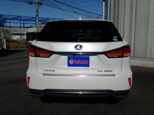 ＲＸ ＲＸ４５０ｈＬ　後期・１オーナー・茶革エアシート・パノラミックビュー・３眼ＬＥＤ・リアエンターシステム・タッチパネルナビ・フルセグ・ＨＵＤ・セーフティＳ・ＢＳＭ・オートＨＩビーム・リアシートヒーター・パワーバックドア（71枚目）