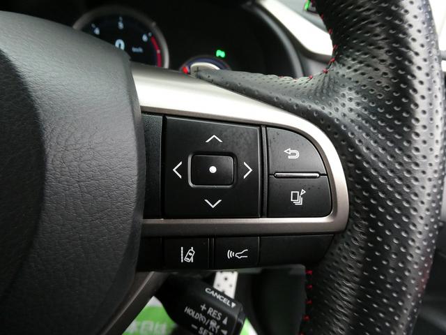 ＲＸ ＲＸ２００ｔ　Ｆスポーツ　１オーナー・赤革エアシート・３眼ＬＥＤヘッド・純正ナビ・フルセグ・Ｓ／Ｂカメラ・純正２０ＡＷ・ＨＵＤ・パワーバックドア・ＢＳＭ・ＬＫＡ・パドルシフト・オートＨＩビーム・本革ステア・ドラレコ・ＥＴＣ（31枚目）