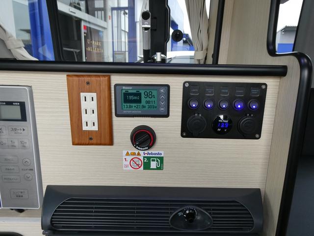 ハイエースバン ロングDX グリーンハンズ製 HAJIME リチウムバッテリー・電圧計・2000Wインバーター・外部電源・12Vクーラー・FFヒーター・走行時リアクーラー&ヒーター・シンク・40L冷蔵庫・9インチナビ・Bカメラ(21枚目)