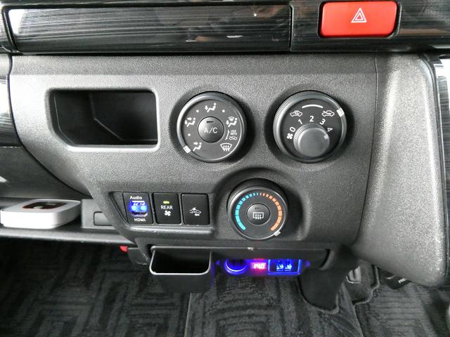 ハイエースバン ロングDX グリーンハンズ製 HAJIME リチウムバッテリー・電圧計・2000Wインバーター・外部電源・12Vクーラー・FFヒーター・走行時リアクーラー&ヒーター・シンク・40L冷蔵庫・9インチナビ・Bカメラ(59枚目)