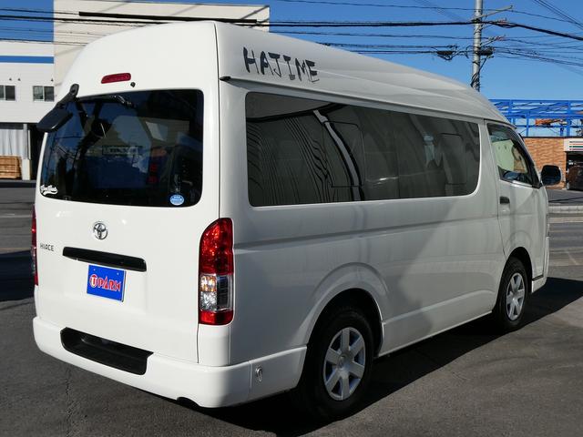ハイエースバン ロングDX グリーンハンズ製 HAJIME リチウムバッテリー・電圧計・2000Wインバーター・外部電源・12Vクーラー・FFヒーター・走行時リアクーラー&ヒーター・シンク・40L冷蔵庫・9インチナビ・Bカメラ(67枚目)